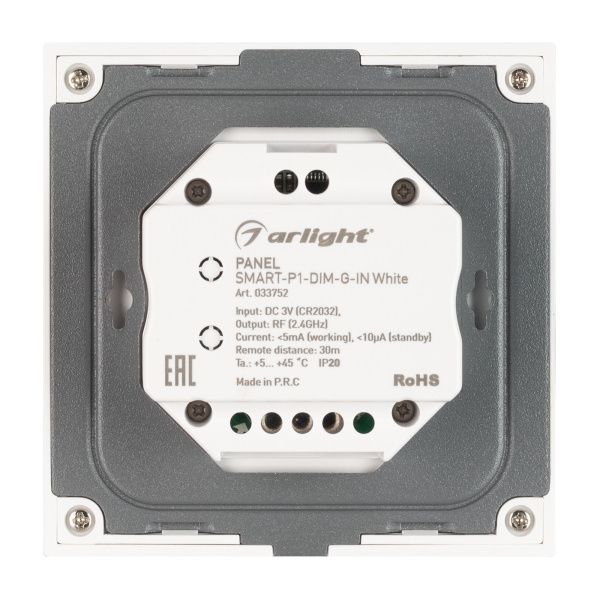 Оборудование Arlight 033752 Панель SMART-P1-DIM-G-IN White (3V, Rotary, 2.4G) (Arlight, IP20 Пластик, 5 лет) по выгодной цене. Купить в Москве со скидкой.