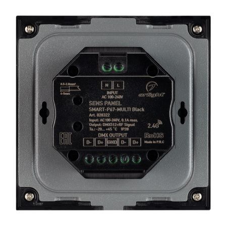 Оборудование Arlight 028322 Панель Sens SMART-P67-MULTI Black (230V, 4 зоны, 2.4G) (Arlight, IP20 Пластик, 5 лет) по выгодной цене. Купить в Москве со скидкой.
