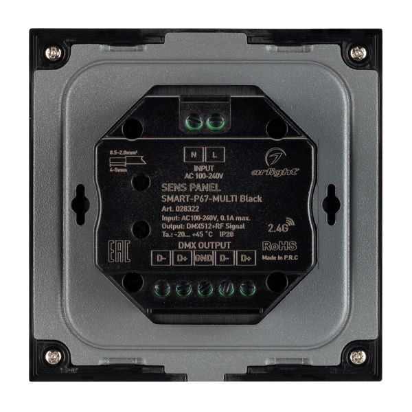 Оборудование Arlight 028322 Панель Sens SMART-P67-MULTI Black (230V, 4 зоны, 2.4G) (Arlight, IP20 Пластик, 5 лет) по выгодной цене. Купить в Москве со скидкой.