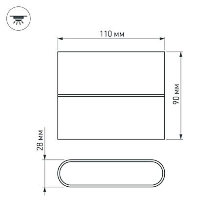 Оборудование Arlight 020801 Светильник SP-Wall-110WH-Flat-6W Warm White (Arlight, IP54 Металл, 3 года) по выгодной цене. Купить в Москве со скидкой.