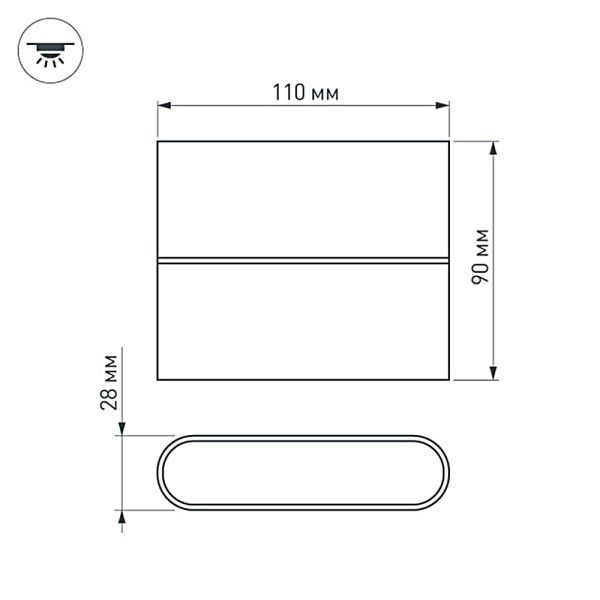 Оборудование Arlight 020801 Светильник SP-Wall-110WH-Flat-6W Warm White (Arlight, IP54 Металл, 3 года) по выгодной цене. Купить в Москве со скидкой.