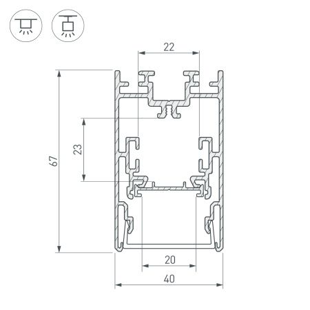 Оборудование Arlight 021172 Профиль с экраном S2-LINE-4067-2500 ANOD+OPAL (Arlight, Алюминий) по выгодной цене. Купить в Москве со скидкой.
