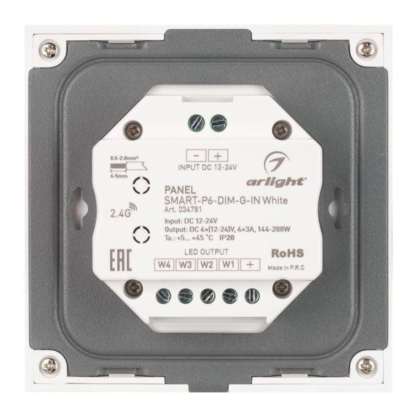 Оборудование Arlight 034781 Панель SMART-P6-DIM-G-IN White (12-24V, 4x3A, Sens, 2.4G) (Arlight, IP20 Пластик, 5 лет) по выгодной цене. Купить в Москве со скидкой.