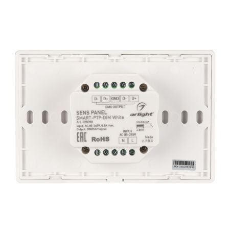 Оборудование Arlight 028398 Панель Sens SMART-P79-DIM White (230V, 4 зоны, 2.4G) (Arlight, IP20 Пластик, 5 лет) по выгодной цене. Купить в Москве со скидкой.