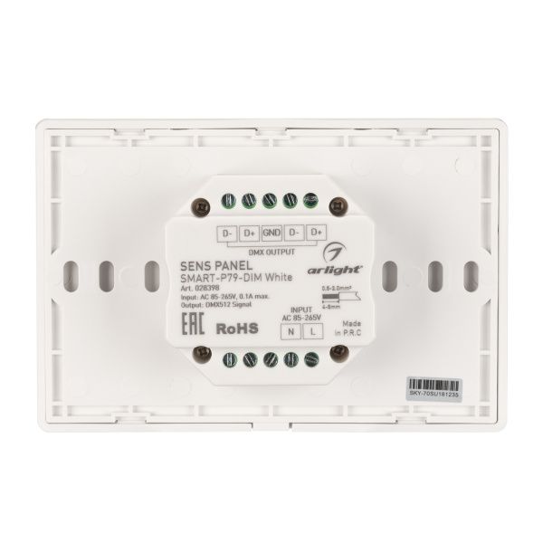 Оборудование Arlight 028398 Панель Sens SMART-P79-DIM White (230V, 4 зоны, 2.4G) (Arlight, IP20 Пластик, 5 лет) по выгодной цене. Купить в Москве со скидкой.