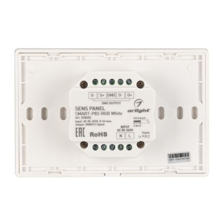 Оборудование Arlight 028402 Панель Sens SMART-P83-RGB White (230V, 4 зоны, 2.4G) (Arlight, IP20 Пластик, 5 лет) по выгодной цене. Купить в Москве со скидкой.