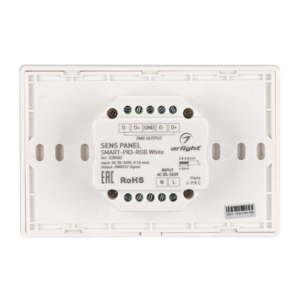 Оборудование Arlight 028402 Панель Sens SMART-P83-RGB White (230V, 4 зоны, 2.4G) (Arlight, IP20 Пластик, 5 лет) по выгодной цене. Купить в Москве со скидкой.