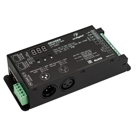 Arlight 023823 Декодер SMART-K15-DMX (12-36V, 4x8A) (Arlight, IP20 Металл, 5 лет)