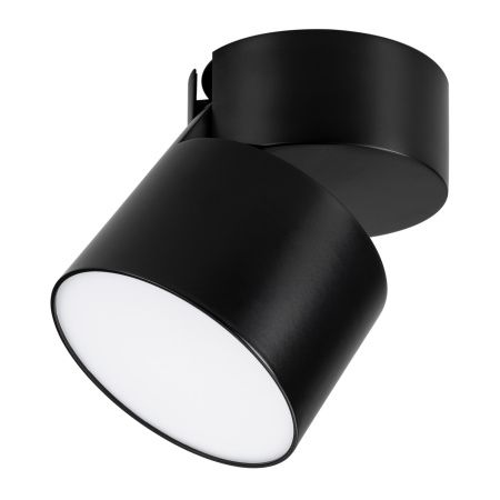 Arlight 028159 Светильник SP-RONDO-FLAP-R110-25W Day4000 (BK, 110 deg) (Arlight, IP40 Металл, 3 года)
