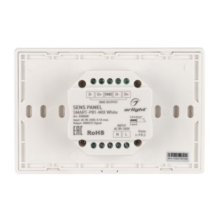 Оборудование Arlight 028400 Панель Sens SMART-P81-MIX White (230V, 4 зоны, 2.4G) (Arlight, IP20 Пластик, 5 лет) по выгодной цене. Купить в Москве со скидкой.