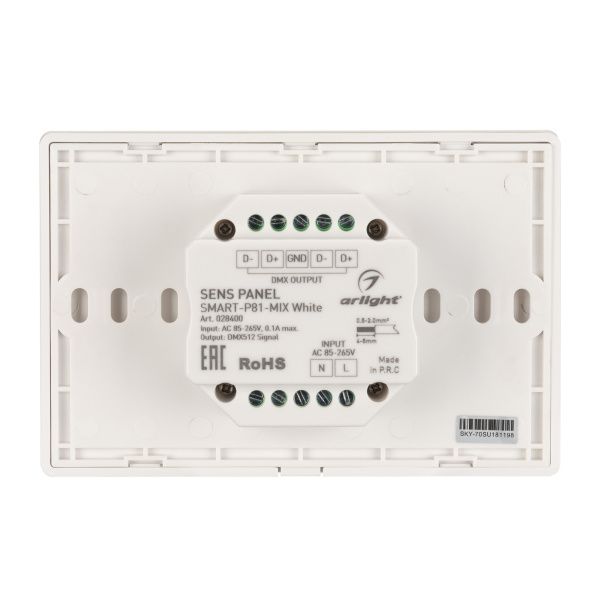 Оборудование Arlight 028400 Панель Sens SMART-P81-MIX White (230V, 4 зоны, 2.4G) (Arlight, IP20 Пластик, 5 лет) по выгодной цене. Купить в Москве со скидкой.